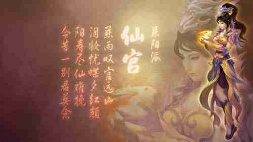 《FF7重生》获GGA年度最佳！网友_我记住这个奖了